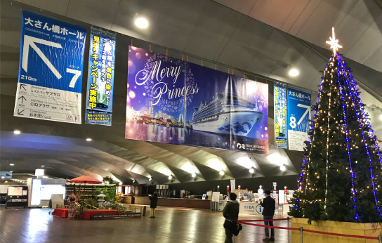 横浜港 大桟橋